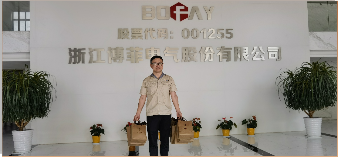 月圆中秋，情满bifa必发&mdash;&mdash;中秋月饼福利温暖投递